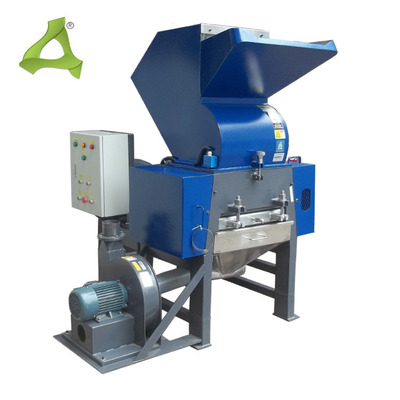 15HP film crusher V-type cutting tool