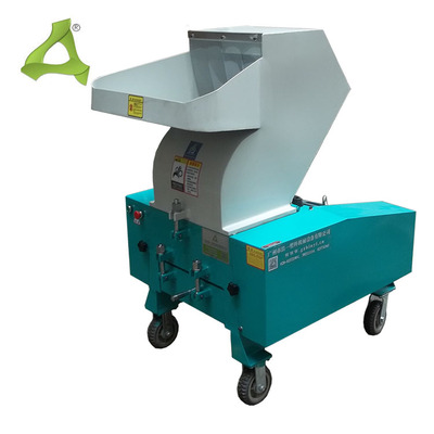 Customized 10HP crusher