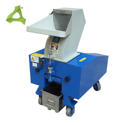 5HP crusher