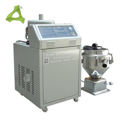 Box type vacuum suction machine
