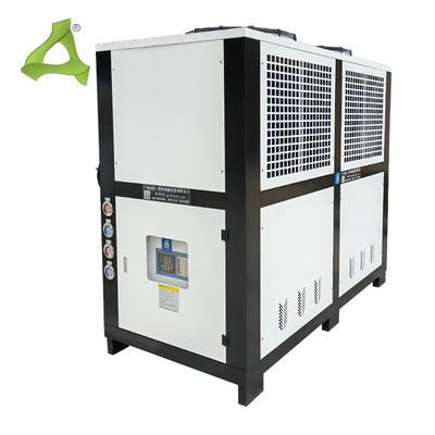 20HP air-cooled chiller