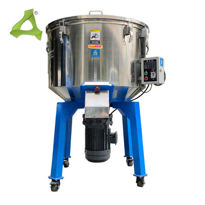 200kg vertical mixing mixer