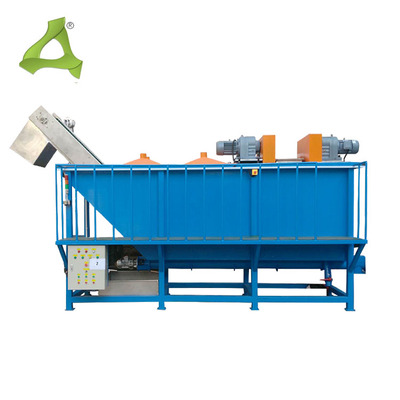 Lithium battery recycling production line