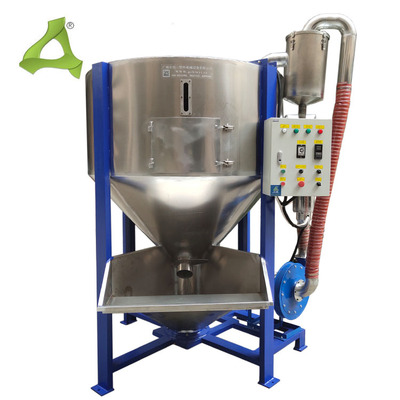1000kg vertical hot air drying mixer
