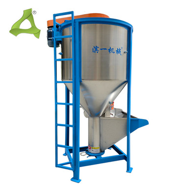 500kg vertical mixer