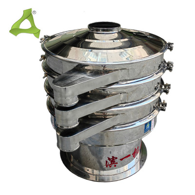 800 circular vibration screening machine